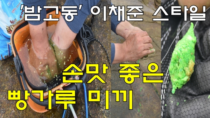 사본_-SJD_1493-horz.jpg