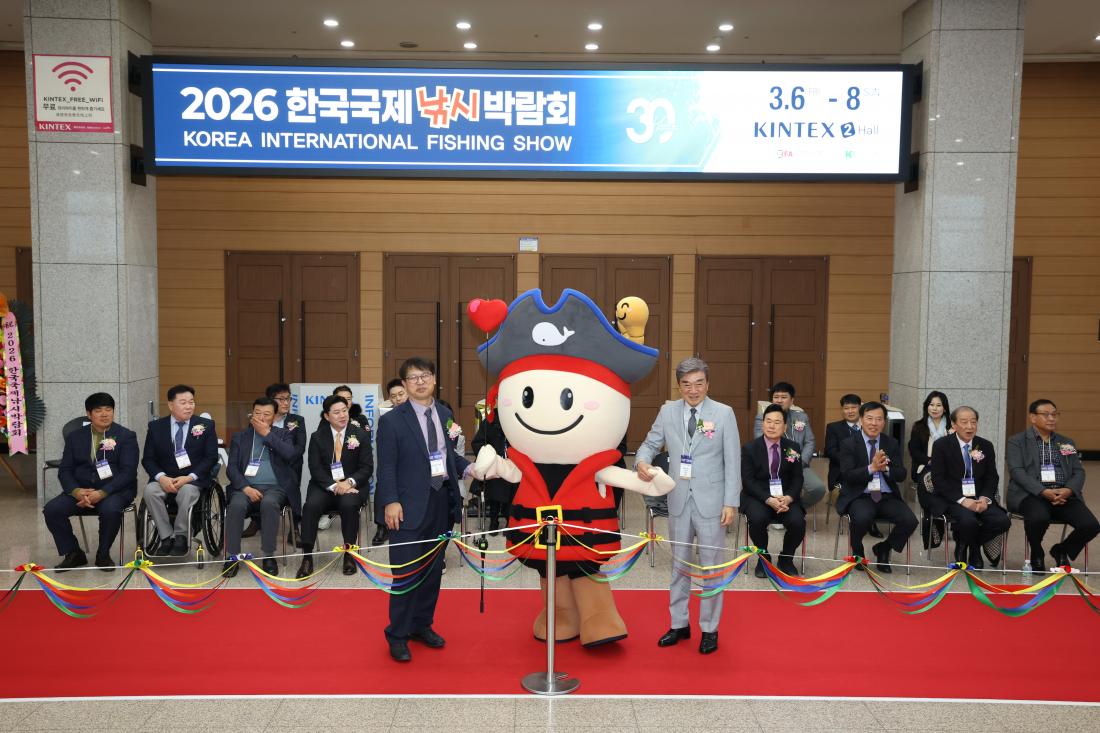 개막식1.JPG